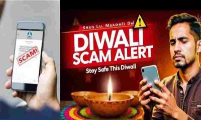 happy diwali scam message