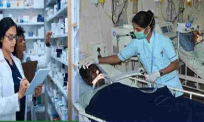 Uttarakhand nursing officer vacancy 2024