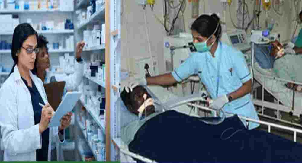 Uttarakhand nursing officer vacancy 2024