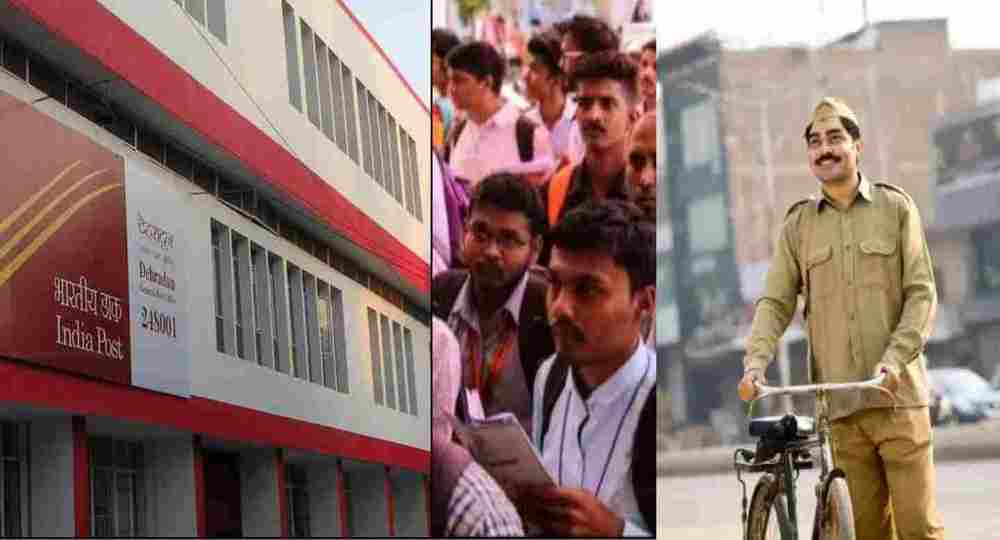 Uttarakhand Dak vibhag bharti scam