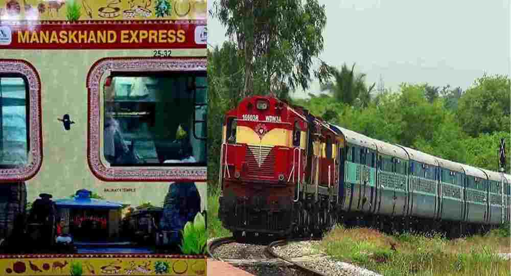 Badri-Kedar Kartik Swami express train