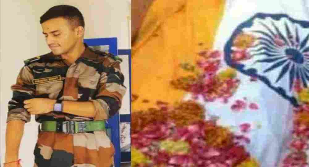 Martyr Manish Bisht ranikhet almora kumaon regiment