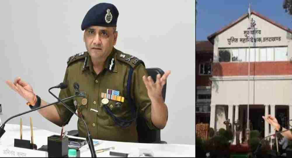 Uttarakhand police new DGP