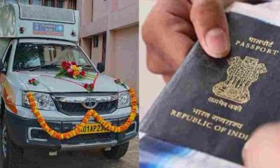 uttarakhand passport mobile van service