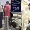 Savin bansal DM Dehradun
