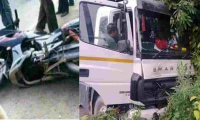 Ramnagar bike accident today