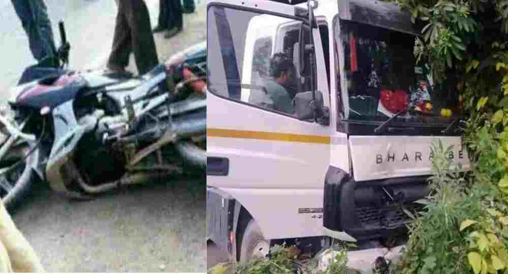 Ramnagar bike accident today