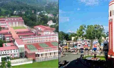 Dehradun education city news