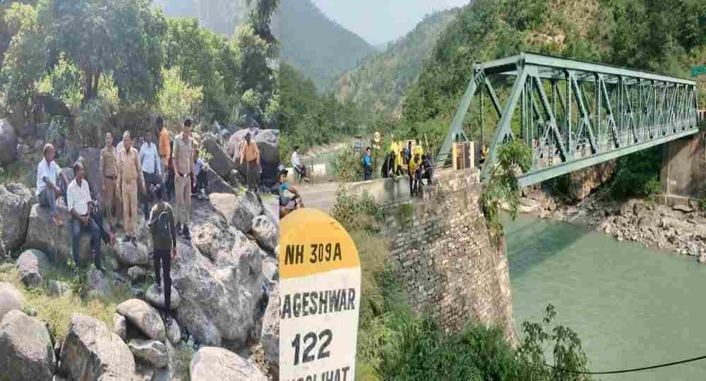 Pithoragarh scooty accident today