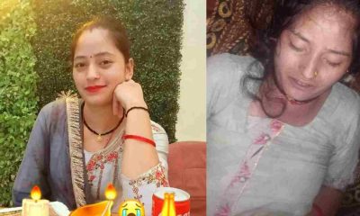 Lata bisht almora death news