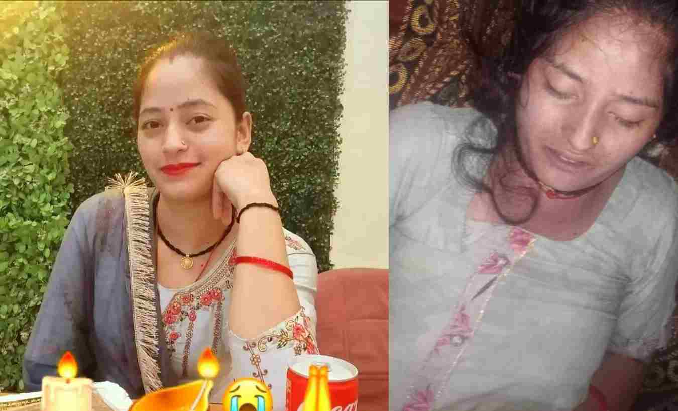 Lata bisht almora death news