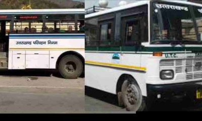 Image: uttarakhand Martyr free bus Service