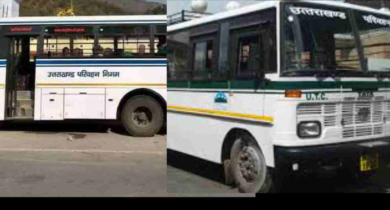 Image: uttarakhand Martyr free bus Service