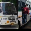 Uttarakhand roadways New Buses