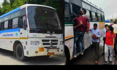 Uttarakhand roadways New Buses