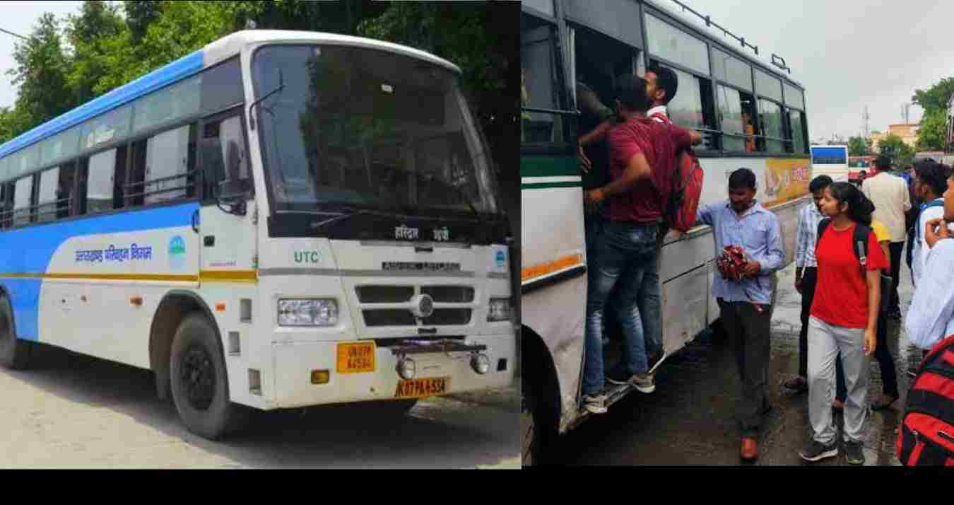 Uttarakhand roadways New Buses