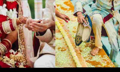 Uttarakhand marriage News Today