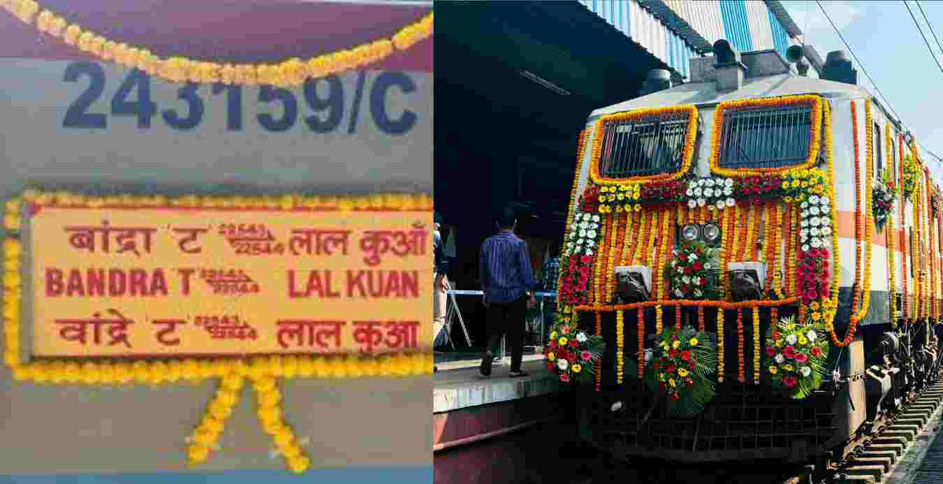 Lalkuan bandra train schedule time table