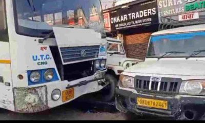 Uttarakhand news:Uttarakhand Roadways Bus Haridwar|roadways bus accident|haridwar news