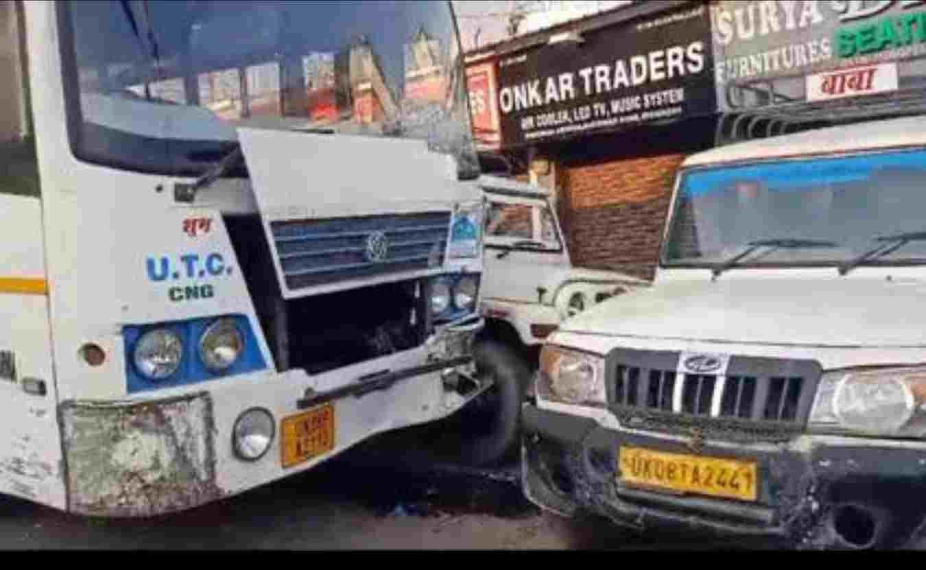 Uttarakhand news:Uttarakhand Roadways Bus Haridwar|roadways bus accident|haridwar news