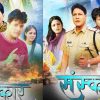 Sanskar film Garhwali Rishikesh theatre