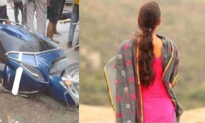 Roorkee scooty accident News girl died exam