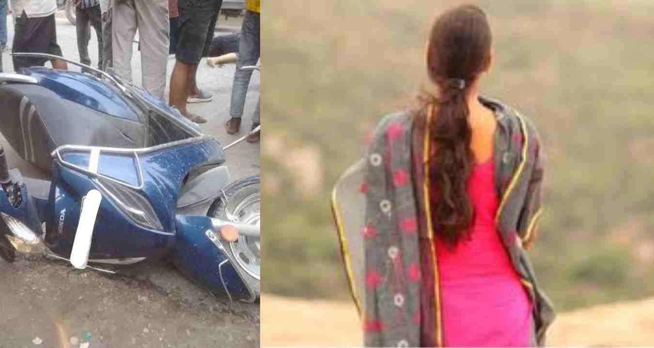 Roorkee scooty accident News girl died exam