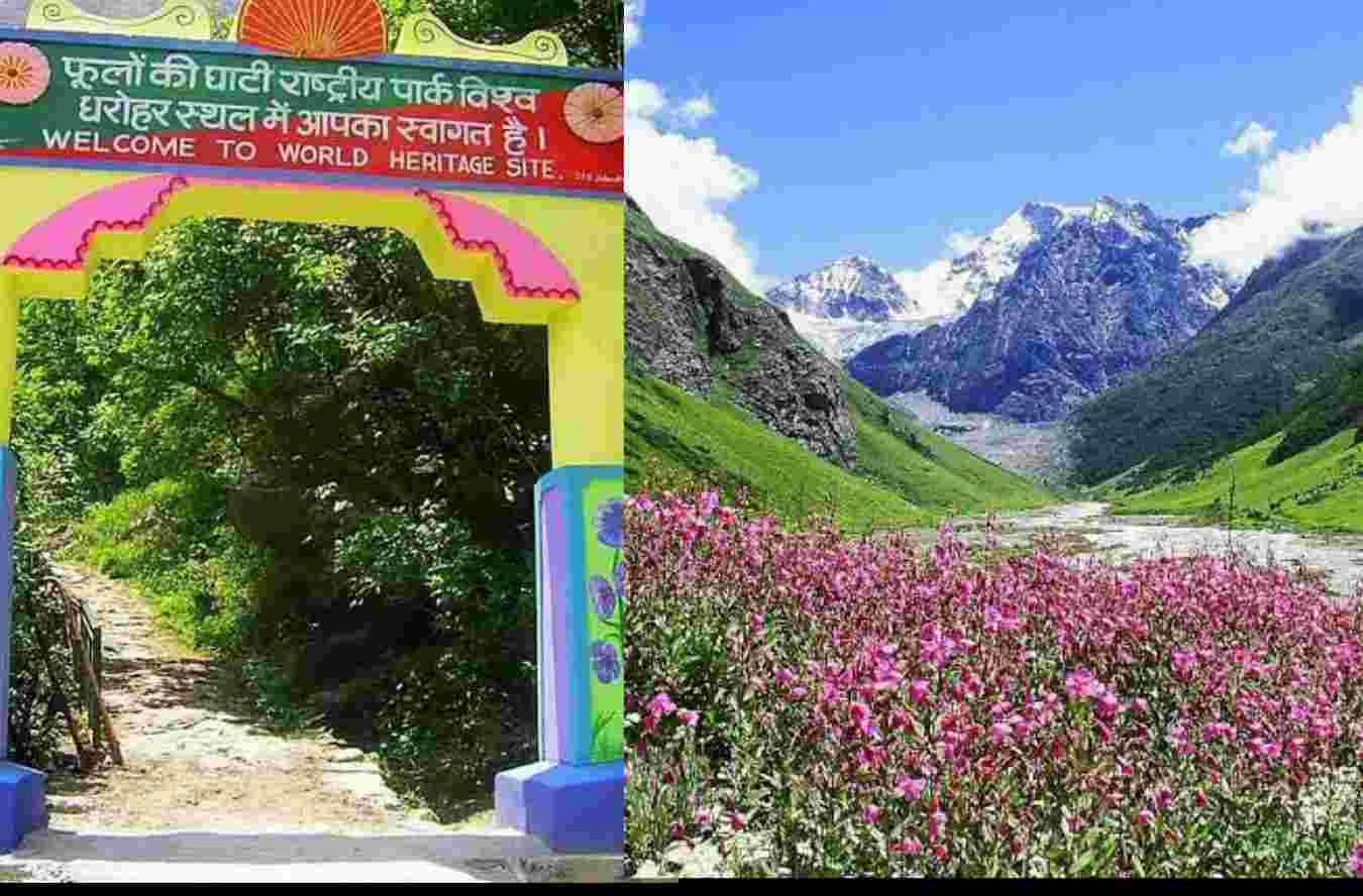 Uttarakhand: valley of flowers closing dates 2024 Chamoli