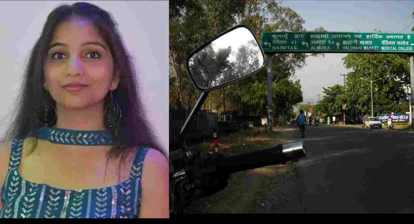 Haldwani Scooty accident news HR girl