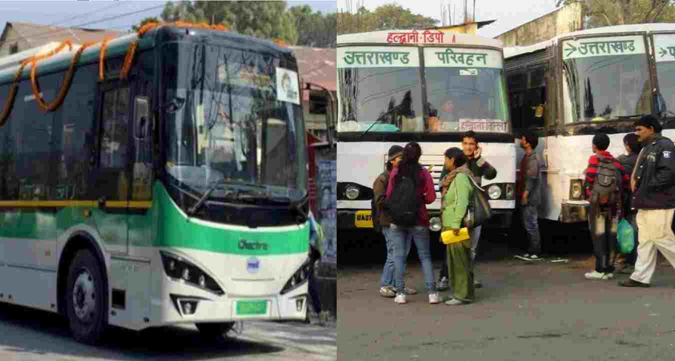 Haldwani city bus News