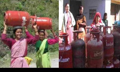 Uttarakhand free LPG gas cylinder