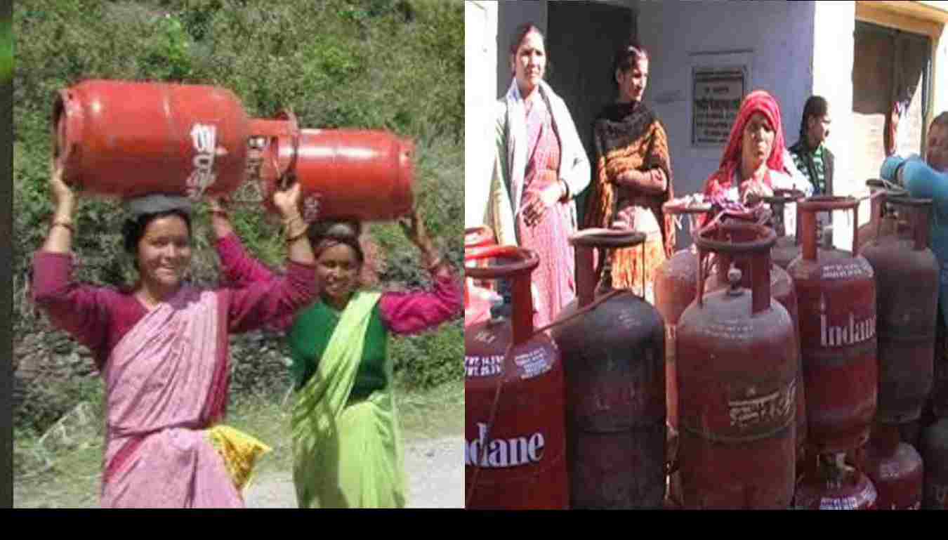 Uttarakhand free LPG gas cylinder