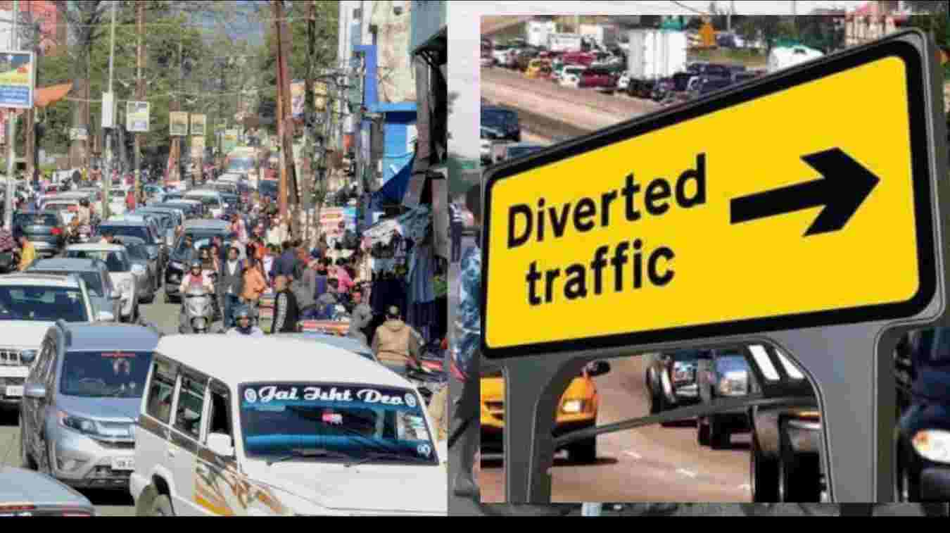 Haldwani traffic plan Dhanteras: