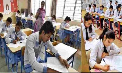 Uttarakhand school half yearly exam