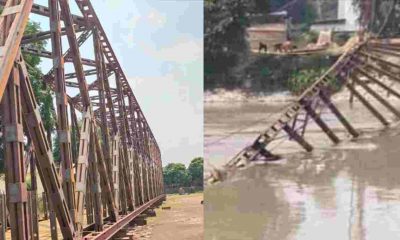 Roorkee bridge Collapse