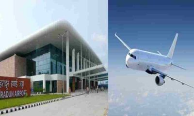 Dehradun flight bomb news