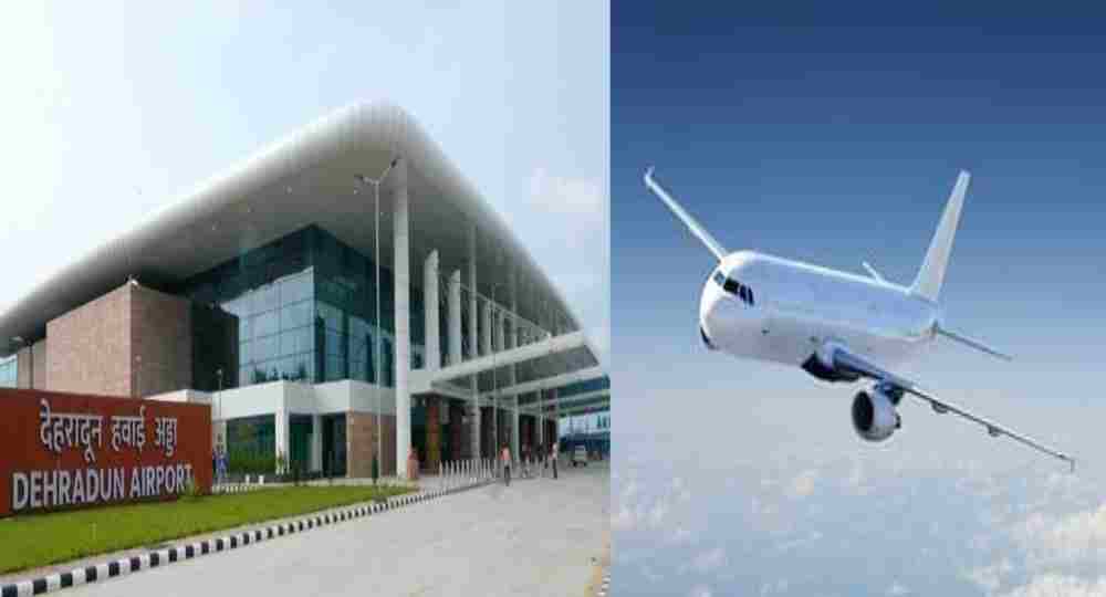 Dehradun flight bomb news