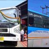 Uttarakhand roadways bs6 model buses