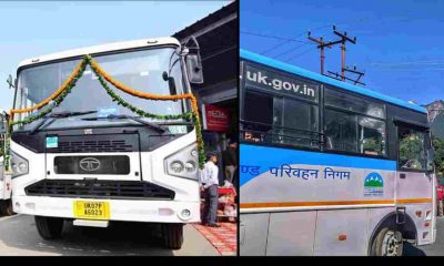 Uttarakhand roadways bs6 model buses