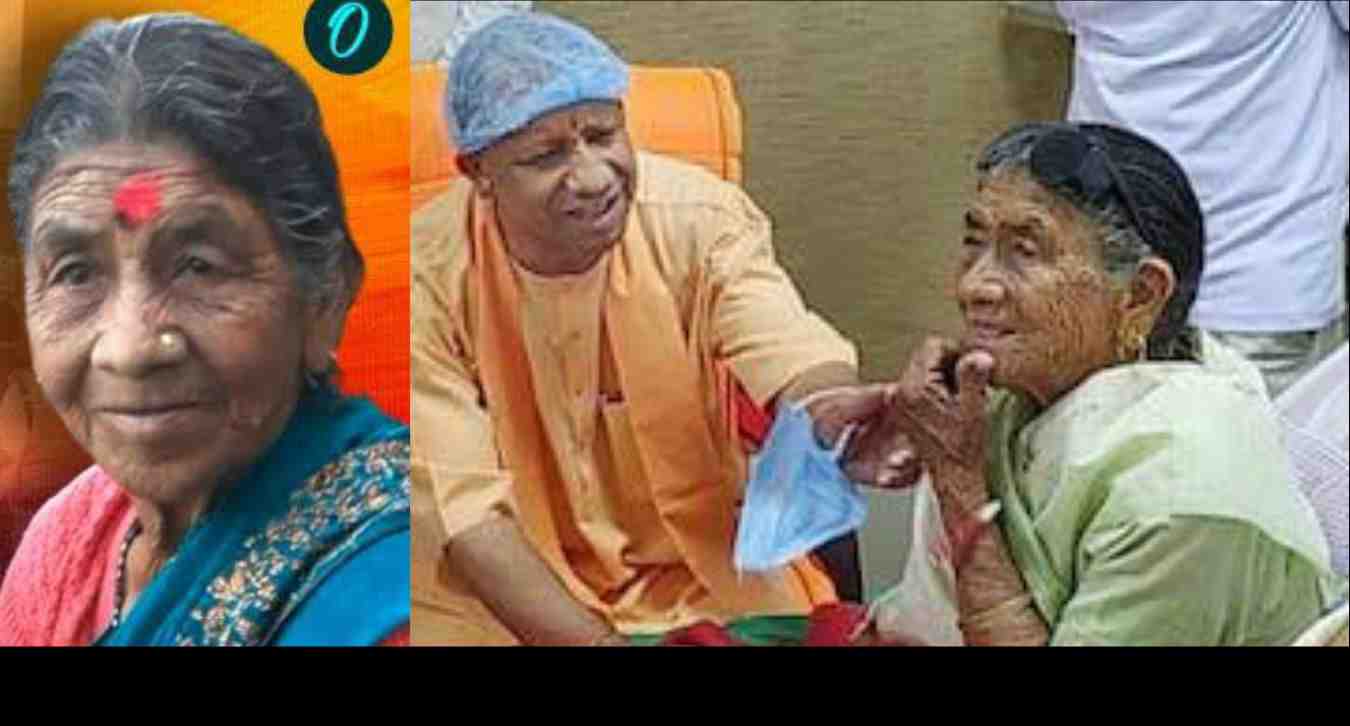 CM Yogi adityanath mother health issue