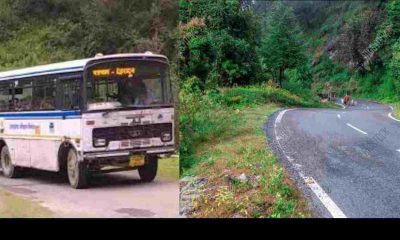 Uttarakhand news roadways buses for hanol khirsu Pauri Garhwal and dehradun