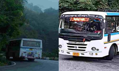 Uttarakhand roadways new bus