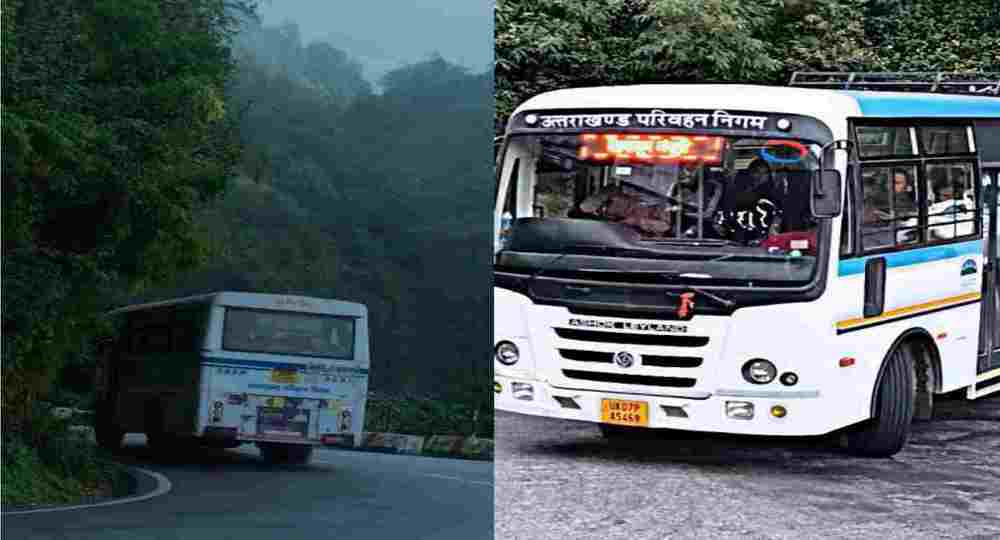 Uttarakhand roadways new bus