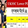 Uttarakhand Lower PCS syallabus