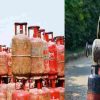 Uttarakhand LPG Cylinder price
