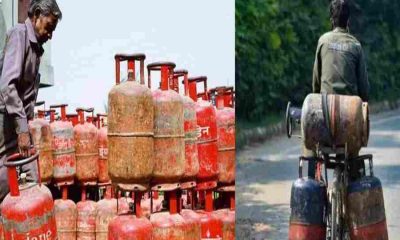 Uttarakhand LPG Cylinder price