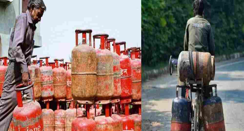 Uttarakhand LPG Cylinder price