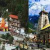 Uttarakhand chardham door closing 2024