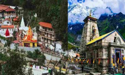 Uttarakhand chardham door closing 2024