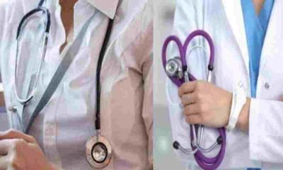 Uttarakhand doctor bharti 2024